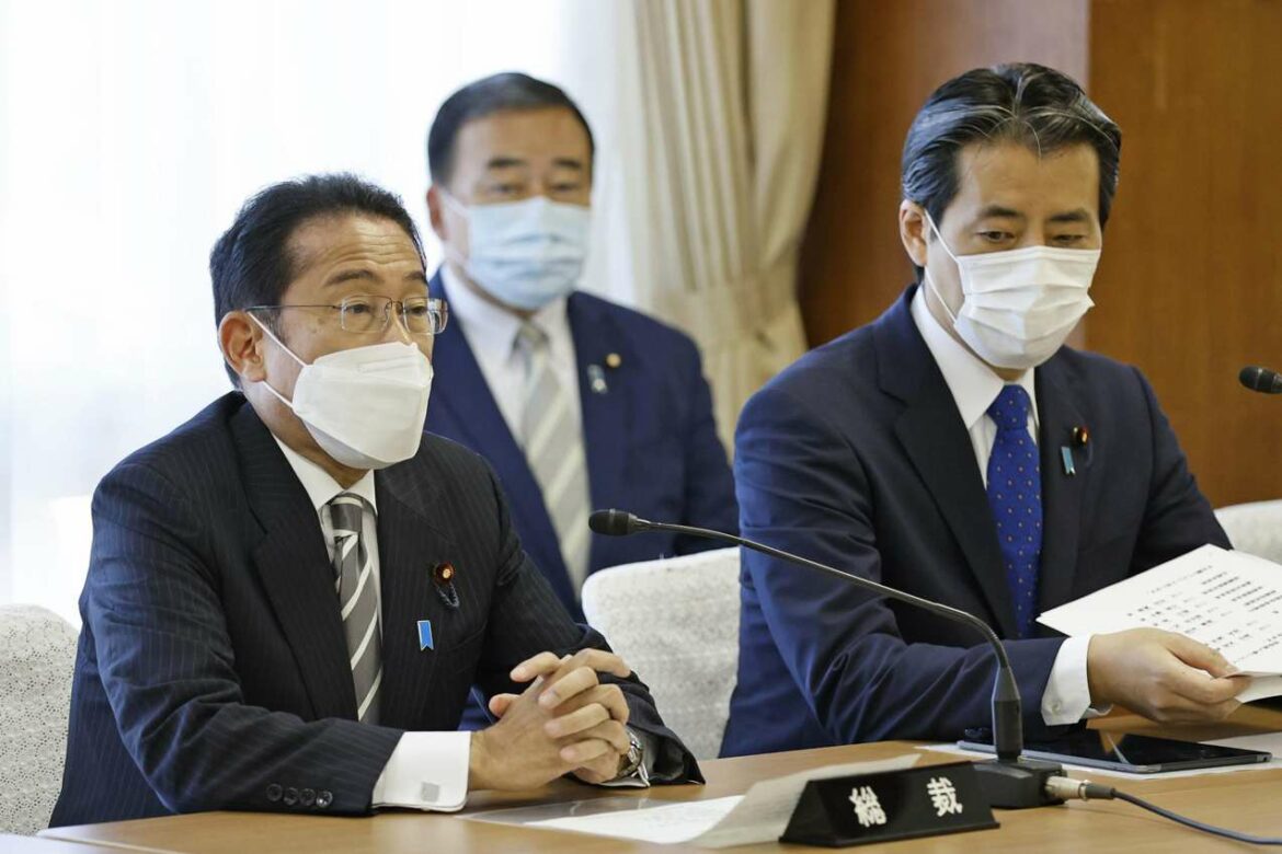 Japanski premijer će imenovati novu vladu