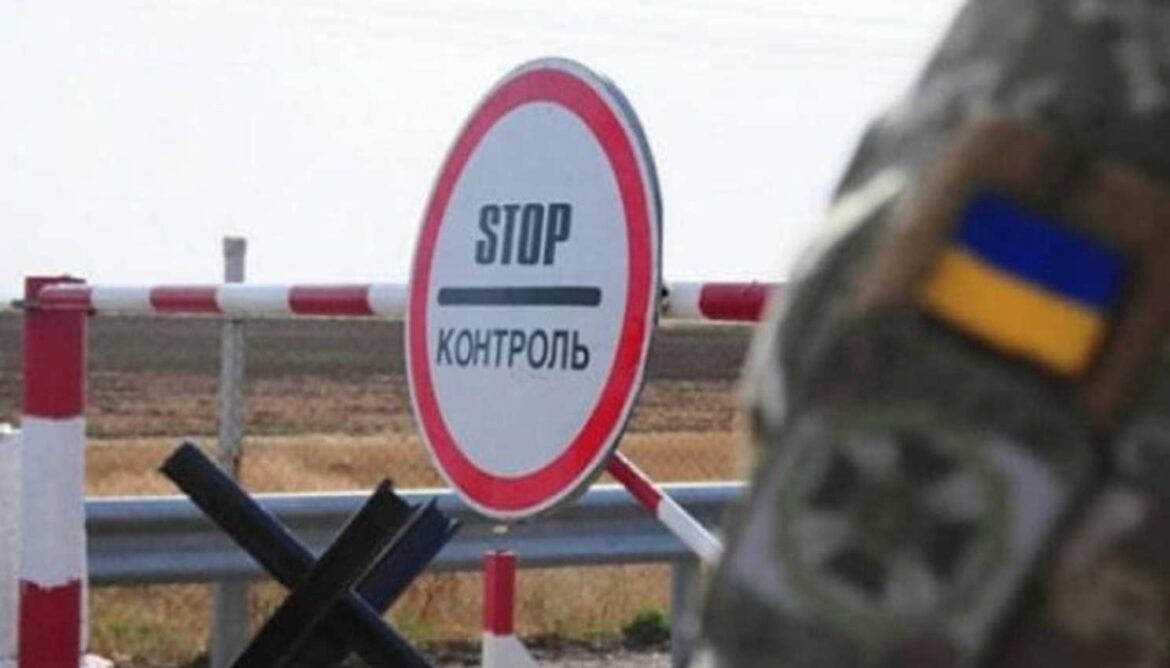 Skoro 80 ​​odsto Ukrajinaca podržava zatvorene granice, vize i carine sa Rusijom