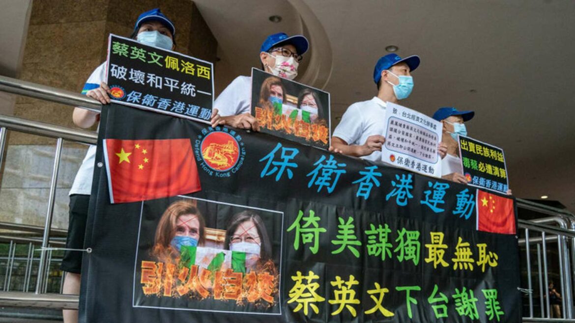 Tajvan optužio Kinu za „preterane trikove“