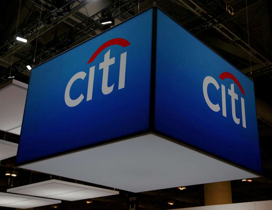 Citigroup planira da zatvori britansku banku