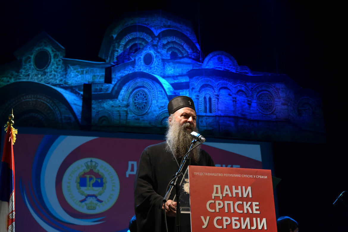 U Narodnom pozorištu u Beogradu otvorena manifestacija „Dani Srpske u Srbiji“