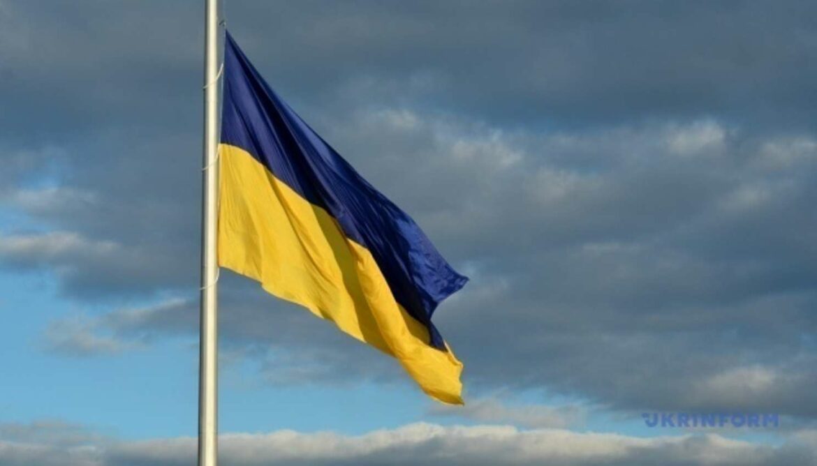 Ukrajinska zastava svečano podignuta u Balakliji