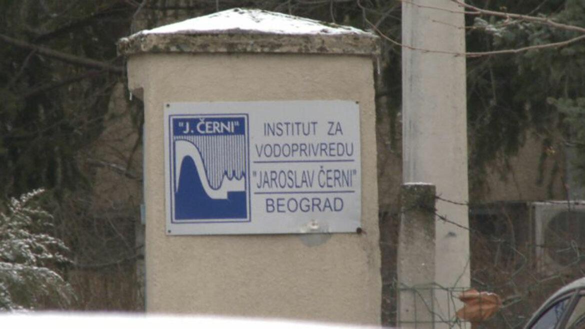 Institut „Jaroslav Černi“ obeležio 75 godina rada