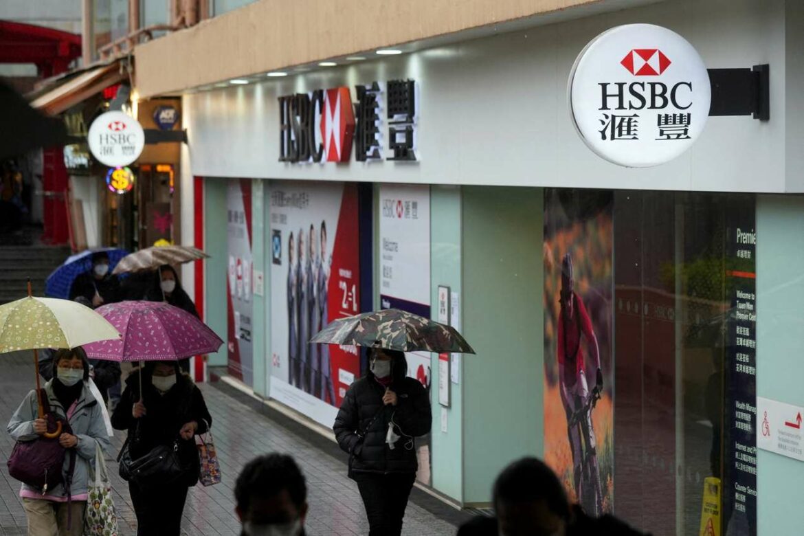 Profit HSBC u trećem kvartalu opao je za 42% zbog prodaje cele grane u Francuskoj