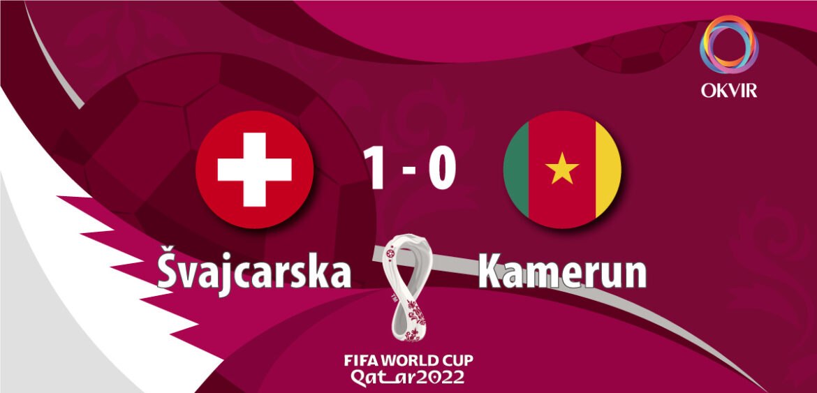 Katar: Švajcarska savladala Kametun rezultatom 1:0