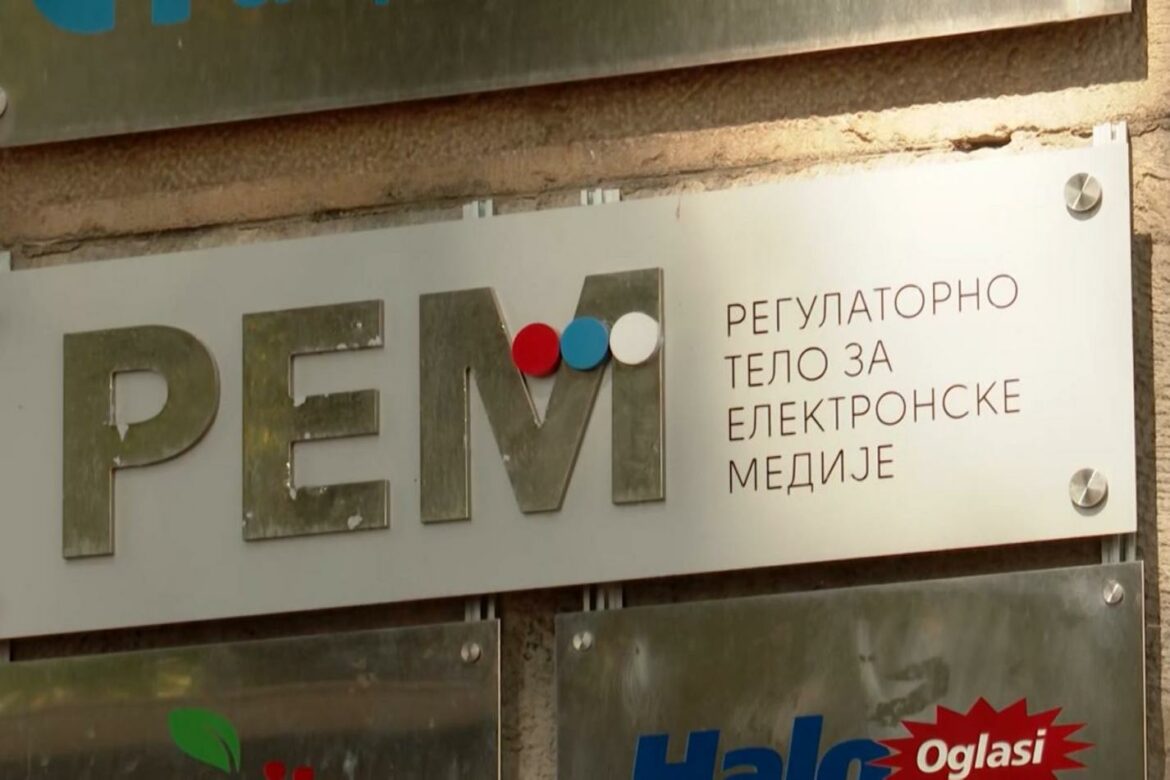 REM: Sledeće godine razgovori za radio frekvencije u Beogradu