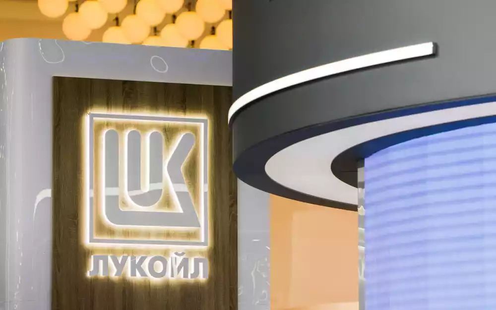 Ruski „Lukoil“ u Bugarskoj kažnjen sa 34 miliona evra