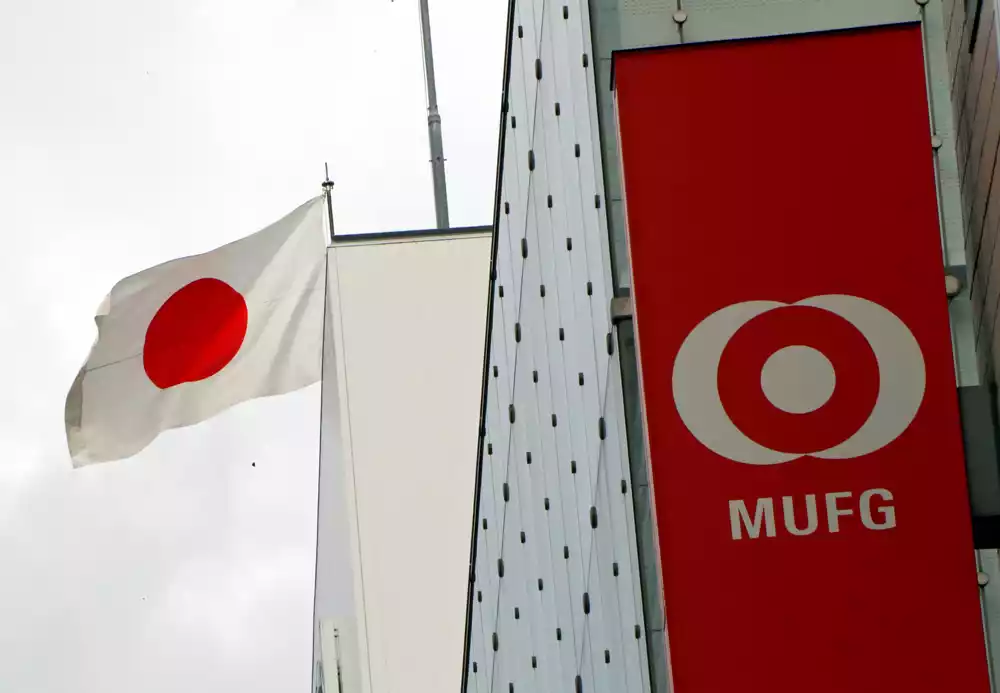 Japanski Mitsubishi UFJ kupuje dve azijske jedinice Home Credit-a za 596 miliona dolara