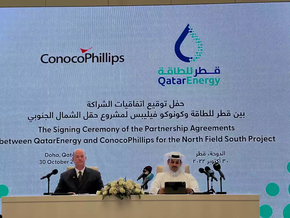 KatarEnergi i ConocoPhillips potpisali ugovor o isporuci LNG-a za Nemačku