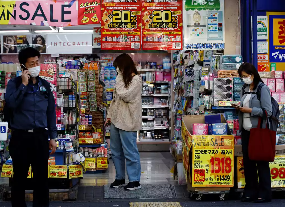 Inflacija u Japanu raste najbrže u poslednjih 40 godina