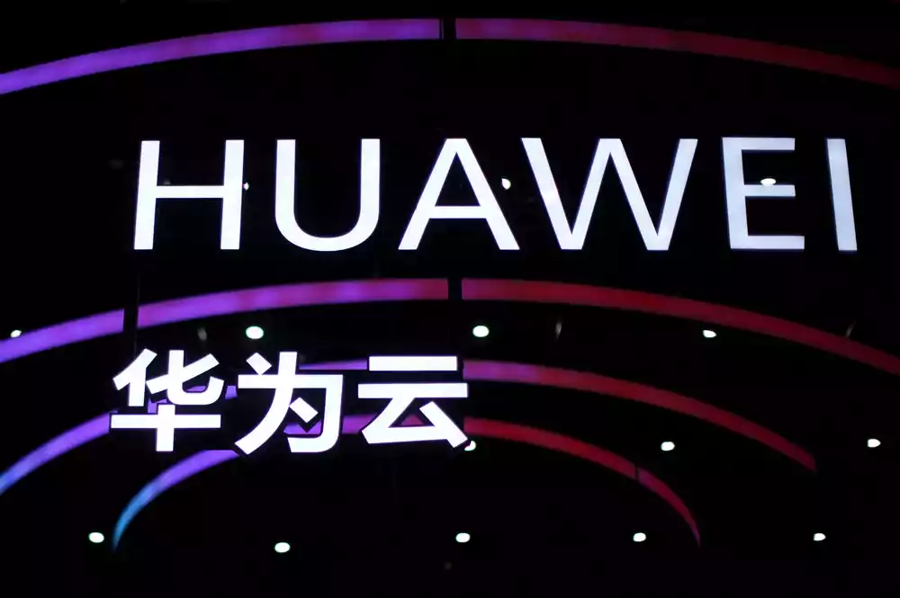 Nemačka vlada ne planira potpunu zabranu Huawei-a