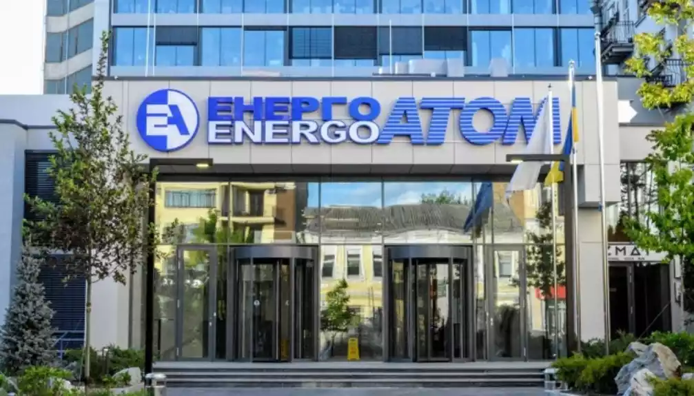 Energoatom: Ruske rakete proletele „opasno blizu“ nuklearne elektrane