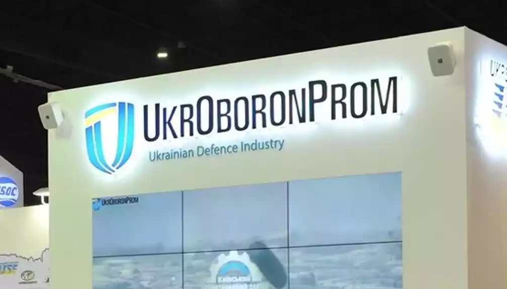 Ukroboronprom: Ukrajina aktivno razvija domaće dronove