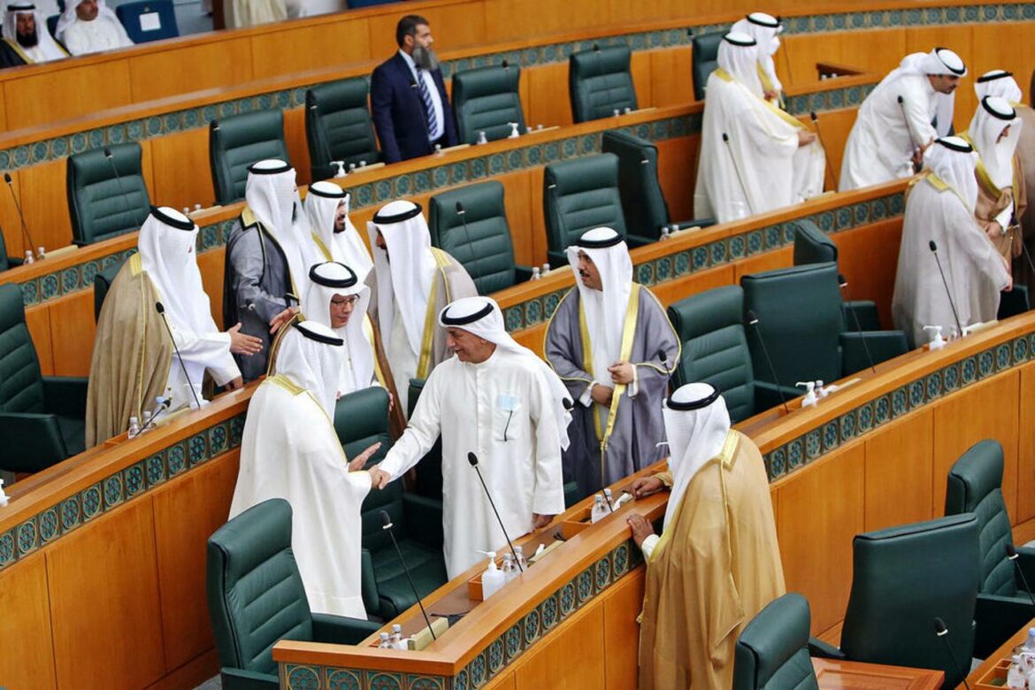 Kuvajtska vlada podnela ostavku peti put za dve godine