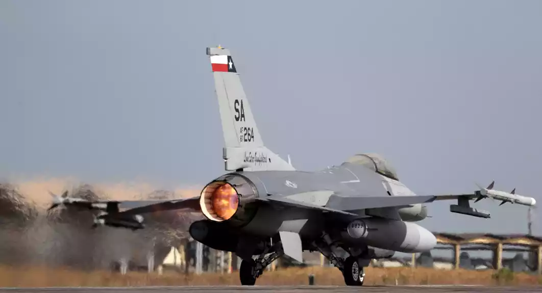 SAD: Kongres da odobri prodaju F-16 Turskoj