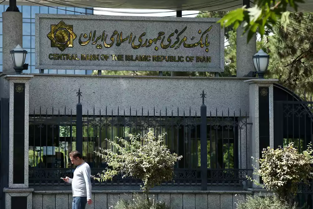 Iran kaže da je sprečio sajber napad na centralnu banku