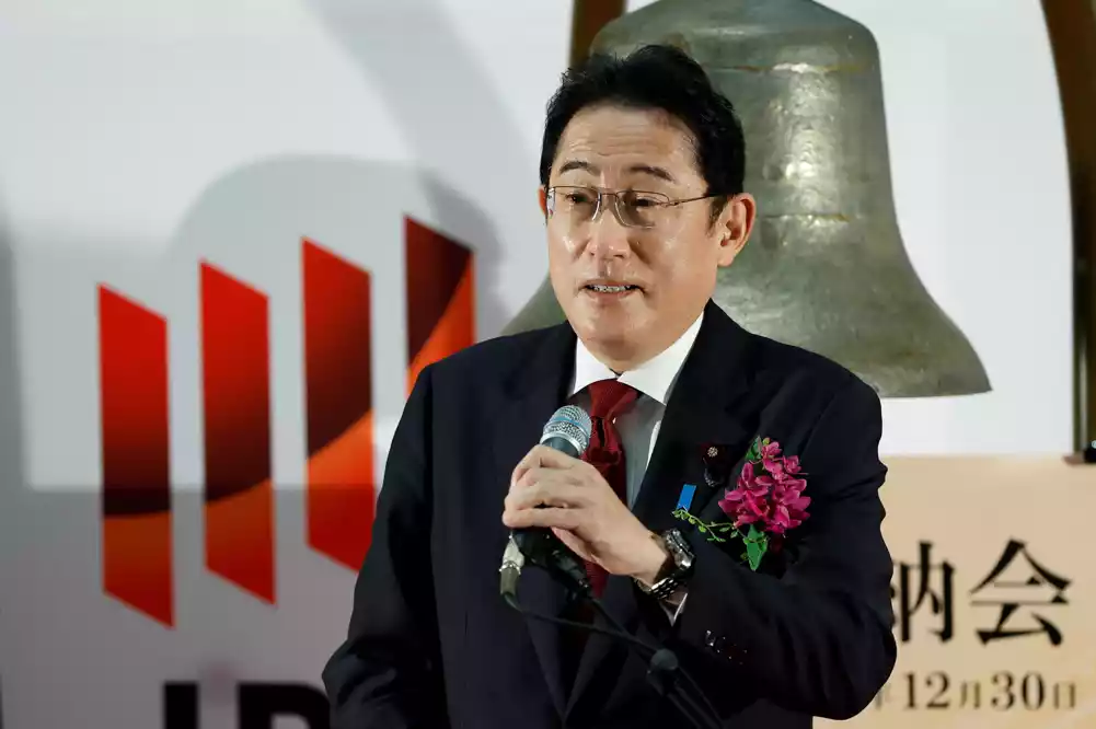 Japanski premijer dobio poziv da poseti Ukrajinu