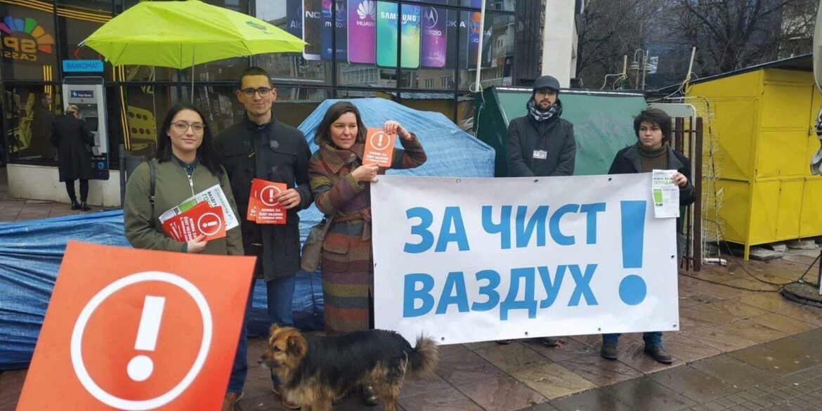 U Nišu najavljen protest građana zbog zagađenja vazduha