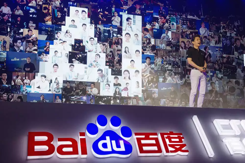 Baidu će od marta implementirati Ernie Bot sličan ChatGPT-u