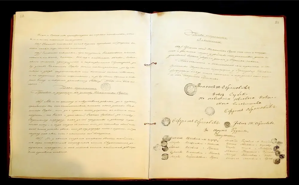 Na današnji dan 1835. u Kragujevcu donet Sretenjski ustav
