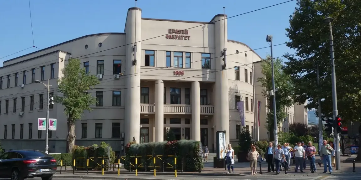 Na Pravnom fakultetu u Beogradu bez prijemnog 2024. godine