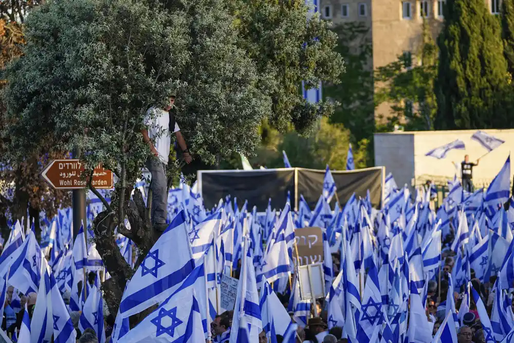 Miting pristalica izraelske reforme pravosuđa u Jerusalimu