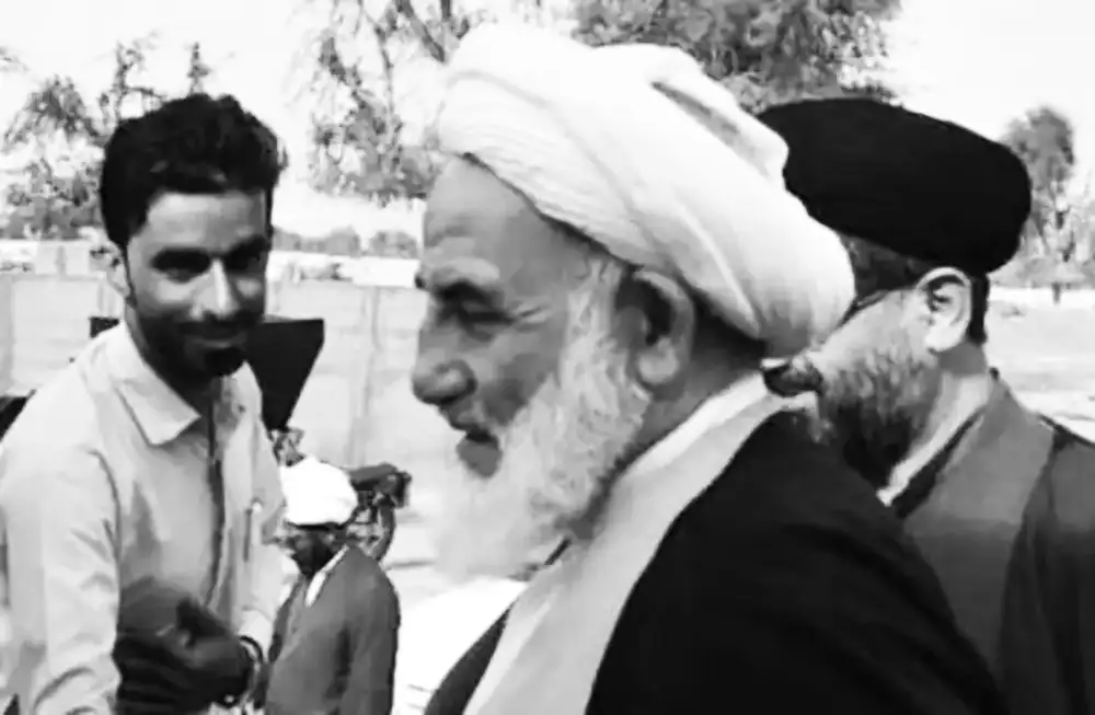 Visoki iranski sveštenik ubijen u banci