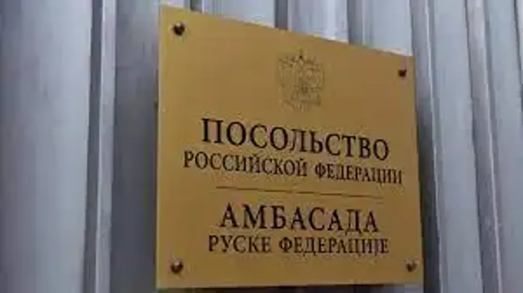 Ambasada Rusije u Srbiji: Osuđujemo jednostrane akcije Prištine