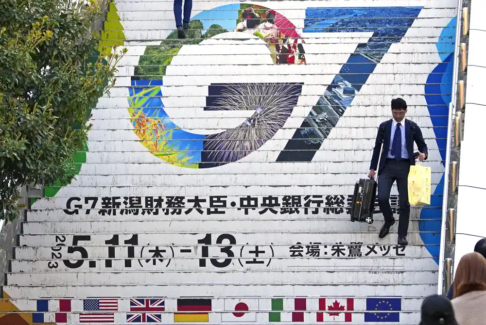 Ministri finansija G7 suočavaju se sa globalnim ekonomskim izazovima