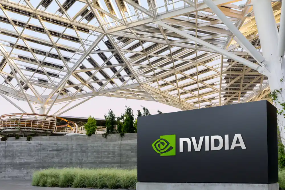 Nvidia blizu toga da postane prva kompanija za proizvodnju čipova od triliona dolara