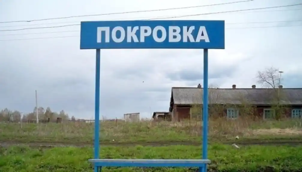 Humanitarni koridor ponovo otvoren na granici Ukrajine i Rusije u Sumskoj oblasti