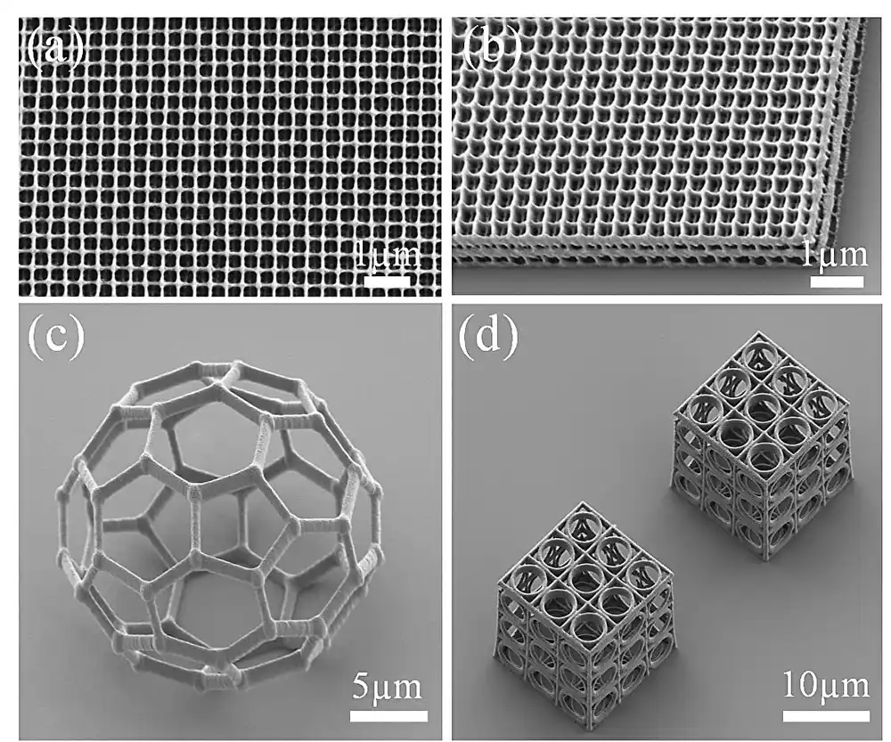 Napredak tehnologije mogao bi proširiti domet 3D nanoštampe