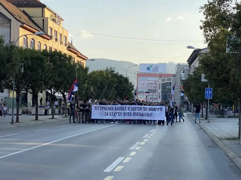 U Banjaluci održan skup i moleban za ubijene Srbe na Kosovu