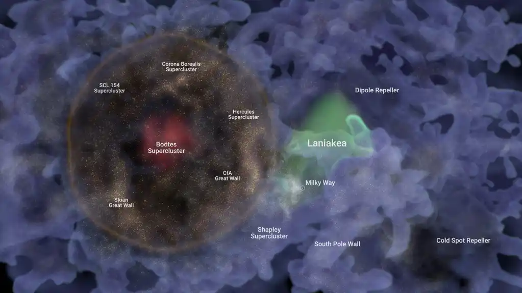Otkriven ogroman mehur galaksija, koji je dobio havajsko ime