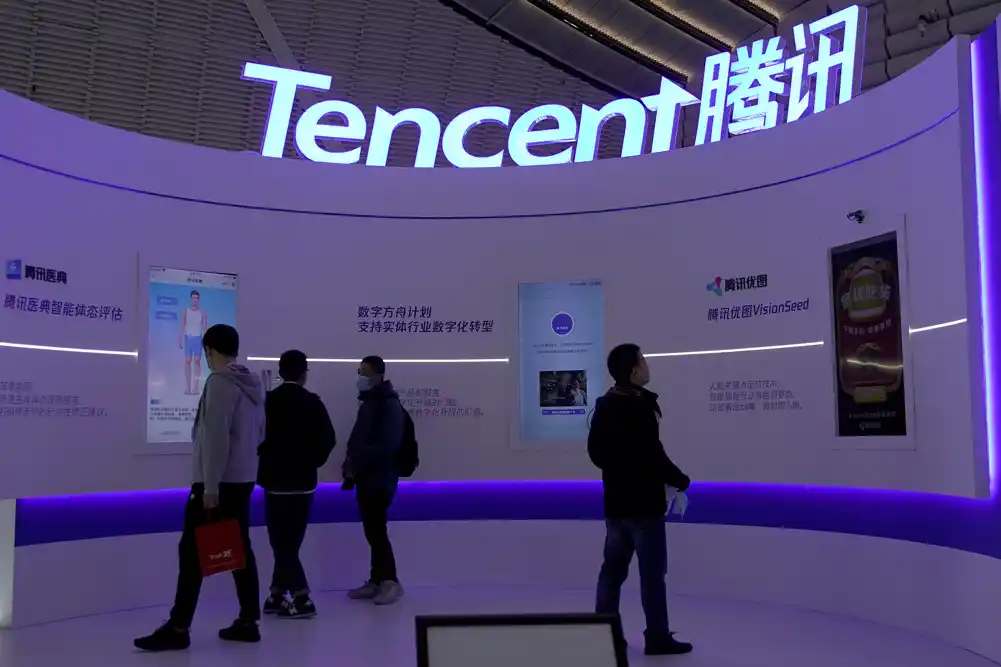 Tencent i drugi počinju da sprovode novi nadzor Kine nad aplikacijama