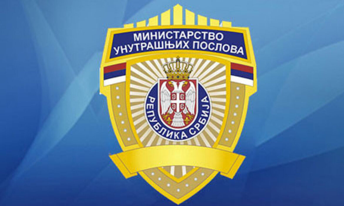 MUP: Među uhapšenima za falsifikovanje isprava i zaposleni u Ministarstvu državne uprave