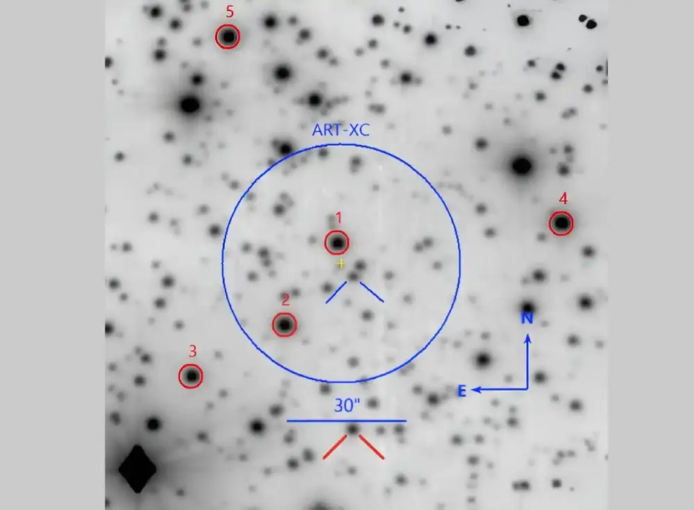 Astronomi istražuju svojstva neobične kataklizmičke varijable