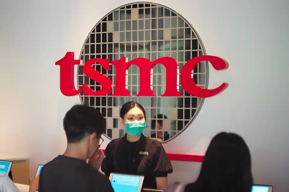 TSMC će pokrenuti fabriku za proizvodnju čipova u Japanu