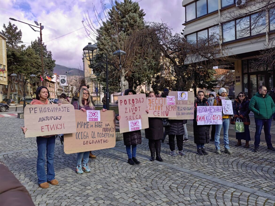 Protest zbog akušerskog nasilja u Vranju