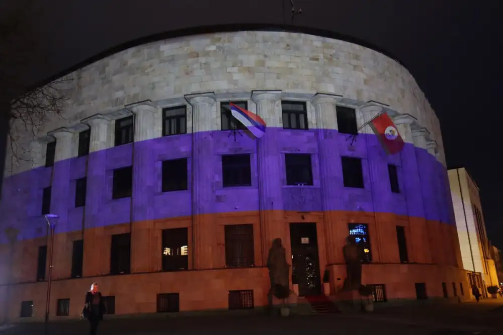 Palata Republike u Banjaluci osvetljena u bojama ruske zastave u čast pobede Putina