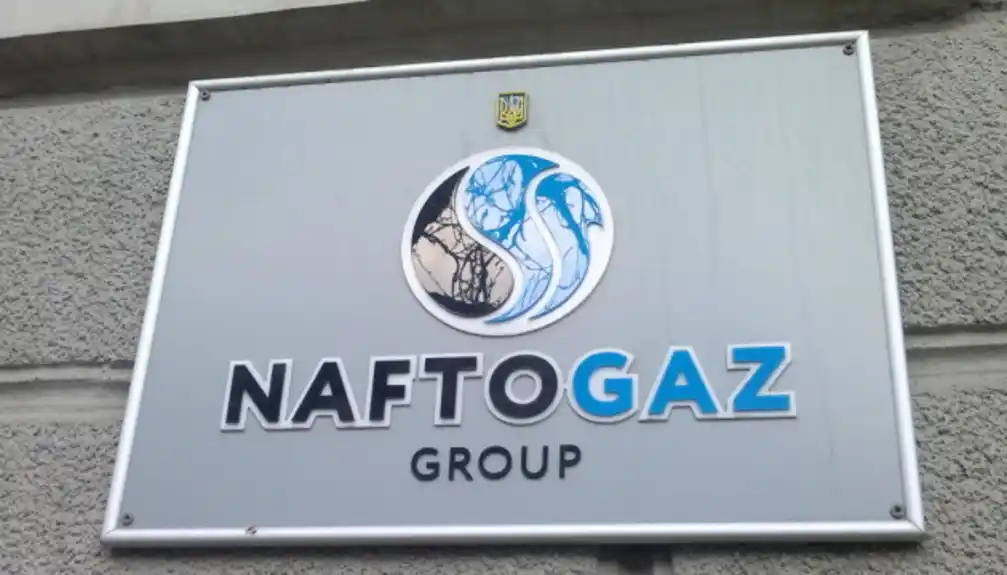 Ukrajina: Napad na infrastrukturu podzemnog skladišta gasa neće uticati na snabdevanje