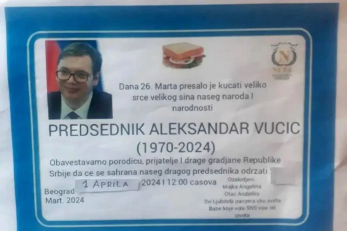 Pojavila se lažna Vučićeva umrlica, VJT traži da se hitno identifikuje tvorac, SNS krivi opoziciju