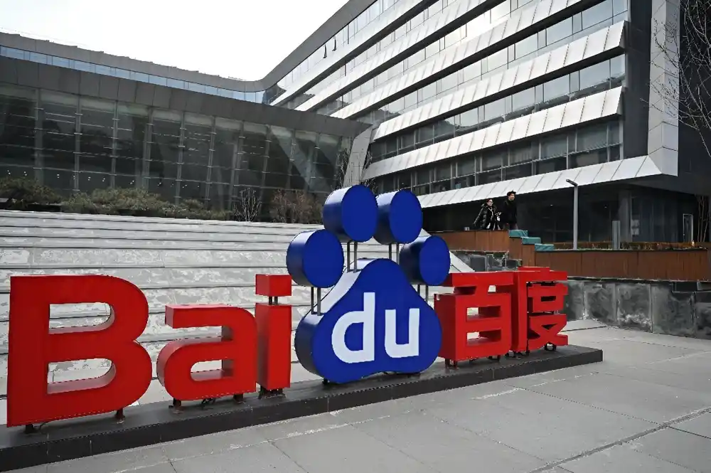 Kineski Baidu beleži najslabiji kvartalni rast prihoda u poslednjih godinu dana