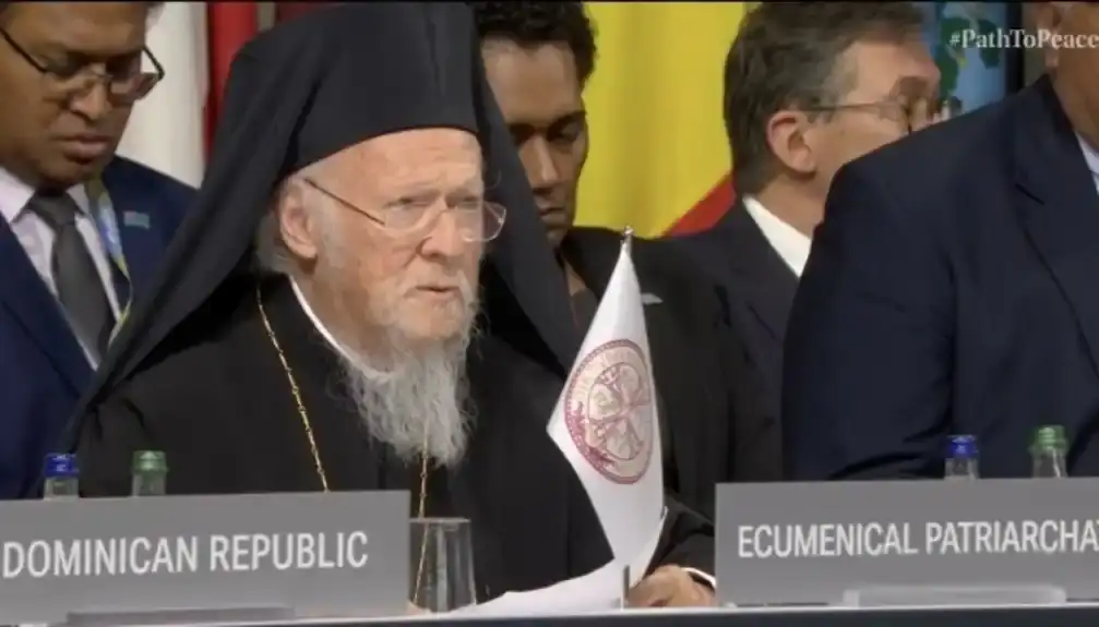 Vaseljenski patrijarh Vartolomej potpisao saopštenje samita mira