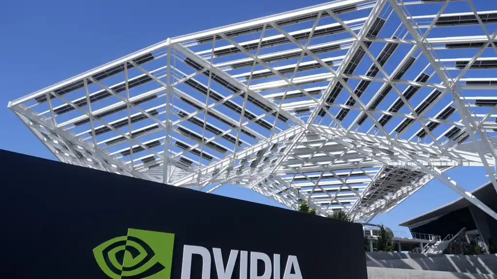 Prihod firme Nvidia porastao za 122 odsto međugodišnje na više od 30 milijardi dolara