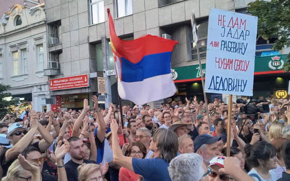 Serija protesta protiv rudarenja litijuma u Šumadiji