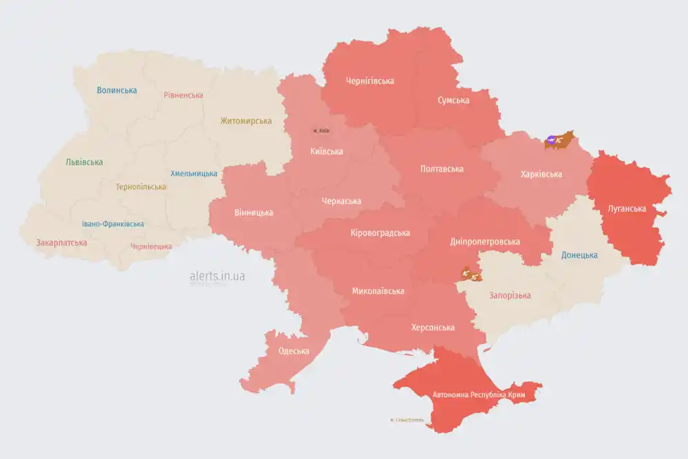 Napad dronom: uzbuna u Kijevu, nekoliko regiona, protivvazdušna odbrana u operaciji