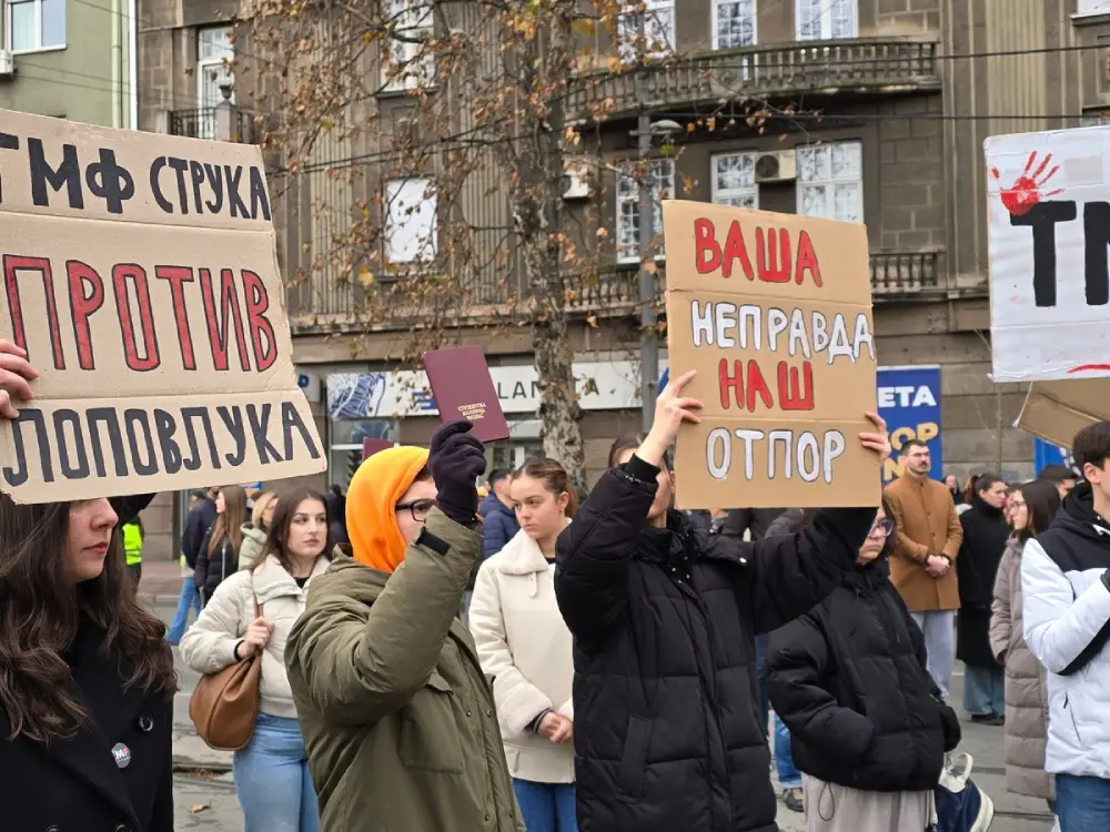 Studenti i danas na 15 minuta blokirali centar Beograda